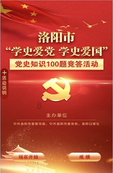 泛亚电竞网站